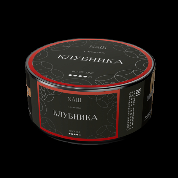 Табак Nаш Black Клубника 100 грамм в Хабаровске