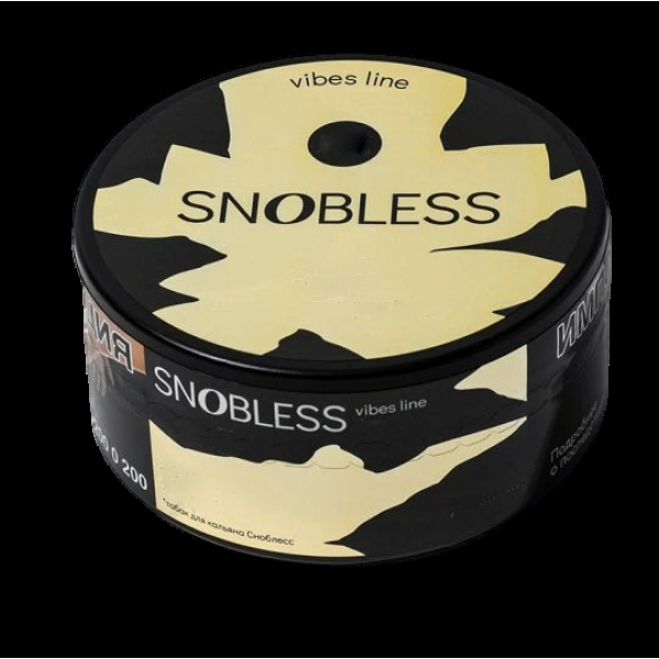 Табак Snobless Боярышник И Шиповник Hawthorn Rosehip Vibe Lines 100 грамм в Хабаровске