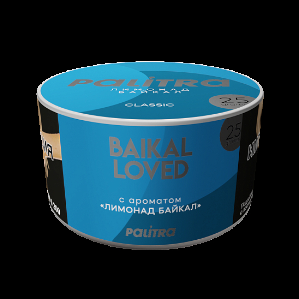 Табак Palitra Baikal Loved Лимонад Байкал 25 грамм в Хабаровске