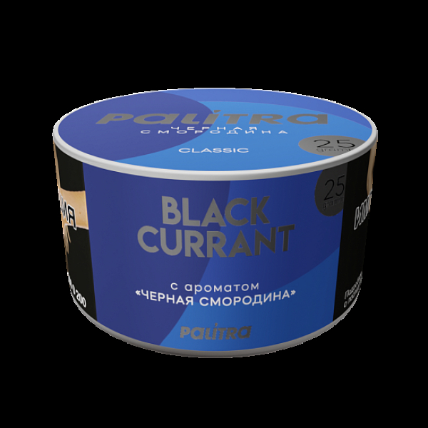 Табак Palitra Black Currant Черная Смородина 25 грамм в Хабаровске