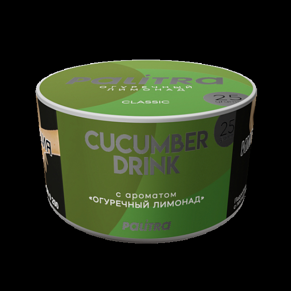 Табак Palitra Cucumber Drink Огуречный Лимонад 25 грамм в Хабаровске