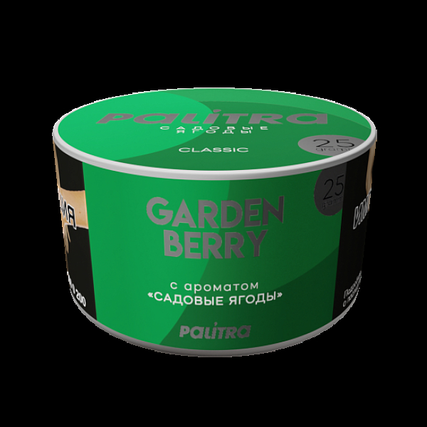 Табак Palitra Garden Berry Садовые Ягоды 25 грамм в Хабаровске