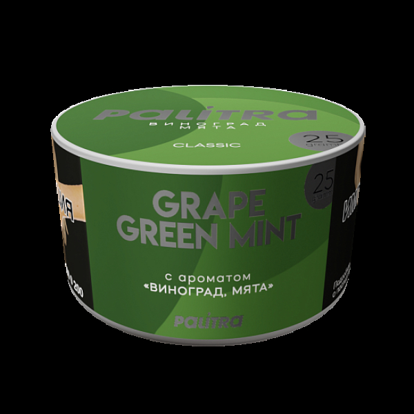 Табак Palitra Grape Green Mint Виноград Мята 25 грамм в Хабаровске