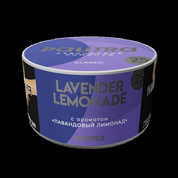 Табак Palitra Lavender Lemonade Лавандовый Лимонад 25 грамм в Хабаровске
