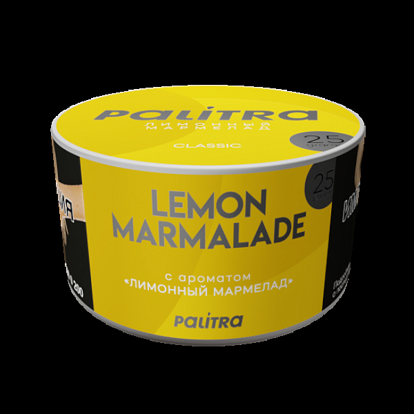 Табак Palitra Lemon Marmalade Лимонный Мармелад 25 грамм в Хабаровске
