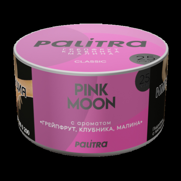 Табак Palitra Pink Moon Грейпфрут Клубника Малина 25 грамм в Хабаровске