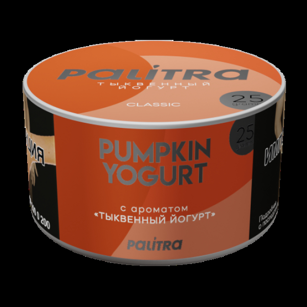 Табак Palitra Pumpkin Yogurt Тыквенный Йогурт 25 грамм в Хабаровске
