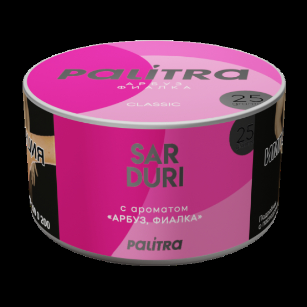 Табак Palitra Sarduri Фиалка Арбуз 25 грамм в Хабаровске