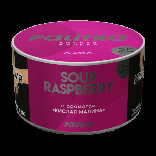 Табак Palitra Sour Raspberry Кислая Малина 25 грамм в Хабаровске