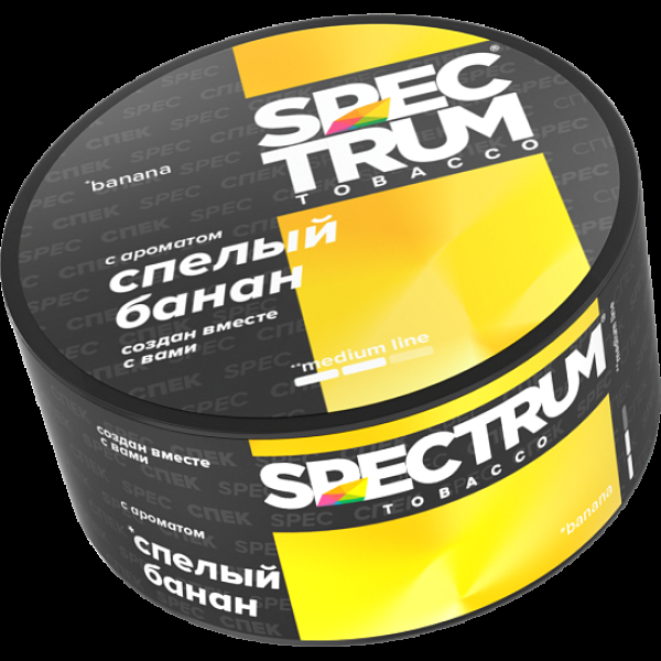 Табак Spectrum Md Banana Спелый Банан 25 грамм в Хабаровске