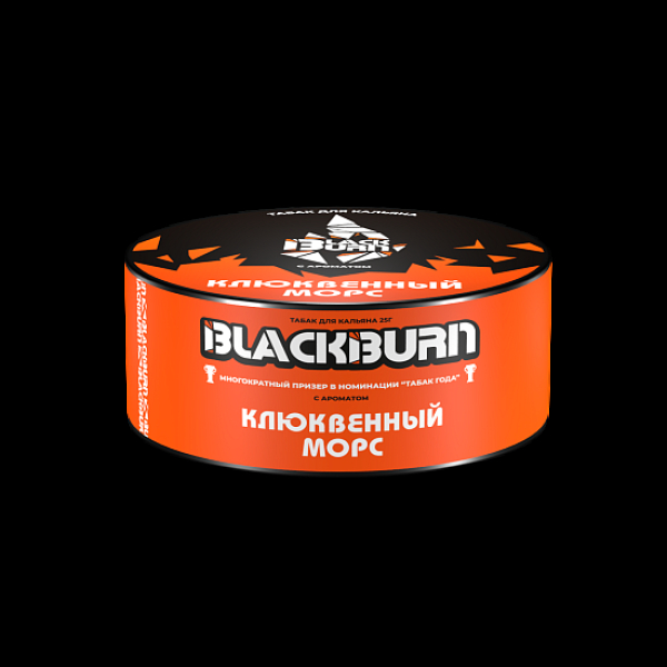Табак BlackBurn Клюквенный Морс 25 грамм в Хабаровске