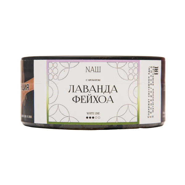 Табак NАШ White Лаванда Фейхоа 100 грамм в Хабаровске