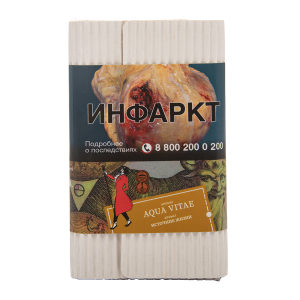 Табак Satyr Aqua Vitae 100 грамм в Хабаровске