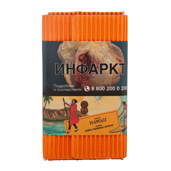Табак Satyr Hawaii 100 грамм в Хабаровске