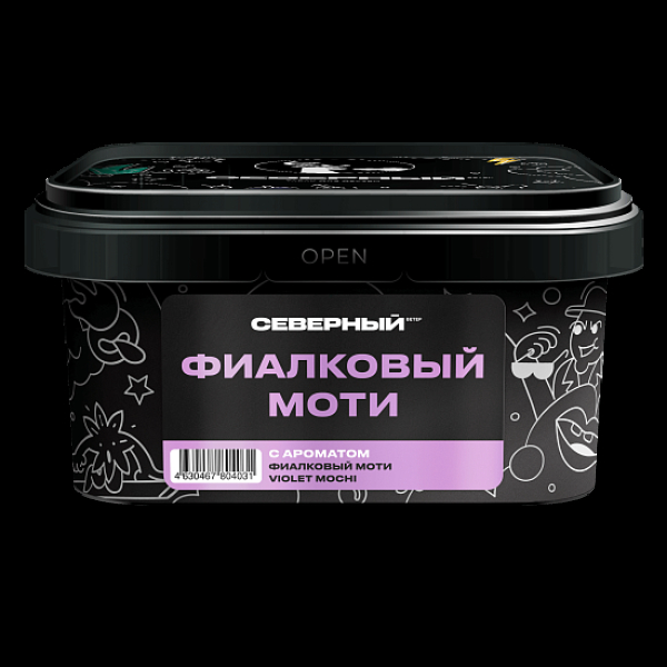 Табак Северный Фиалковый Моти 200 грамм в Хабаровске