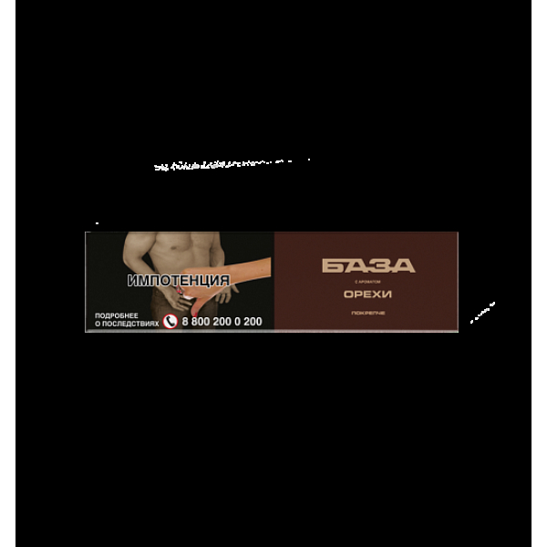 Табак База Покрепче Орехи 250 грамм в Хабаровске
