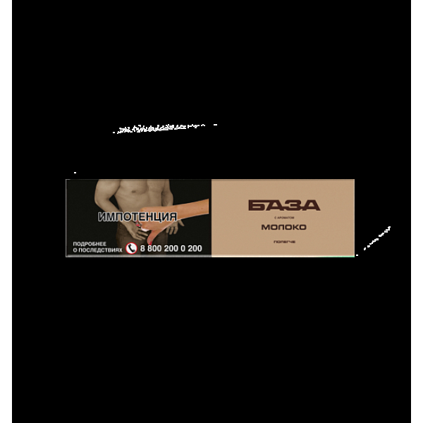Табак База Полегче Молоко 250 грамм в Хабаровске