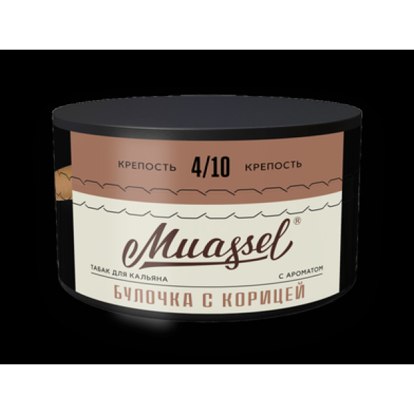Табак Muassel Medium Булочка С Корицей 200 грамм в Хабаровске