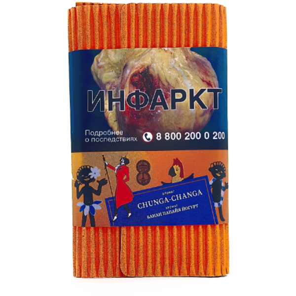Табак Satyr Chunga Changa Банан Папайя Йогурт 100 грамм в Хабаровске