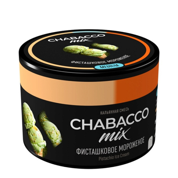 Бестабачная смесь Chabacco Mix Pistachio Ice Cream Фисташковое Мороженое Medium 40 грамм в Хабаровске