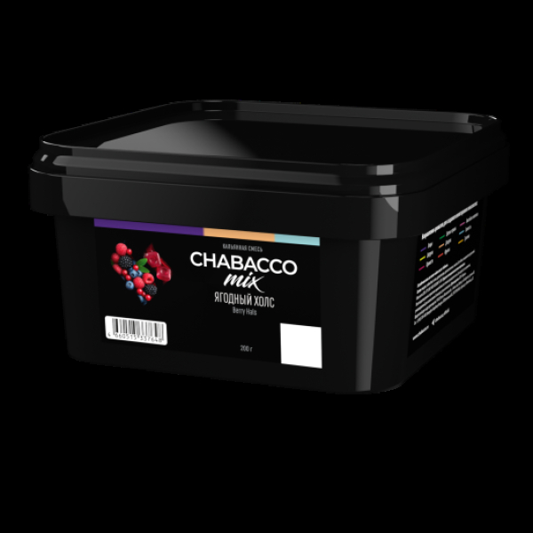 Бестабачная смесь Chabacco Mix Berry Hals Ягодный Холс Medium 200 грамм в Хабаровске