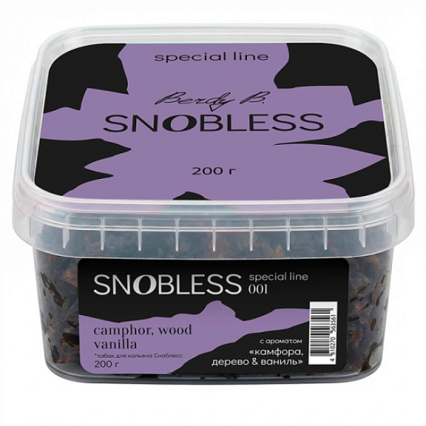 Табак Snobless Камфора Дерево & Ваниль Camphor Wood Vanilla Special Lines 200 грамм в Хабаровске