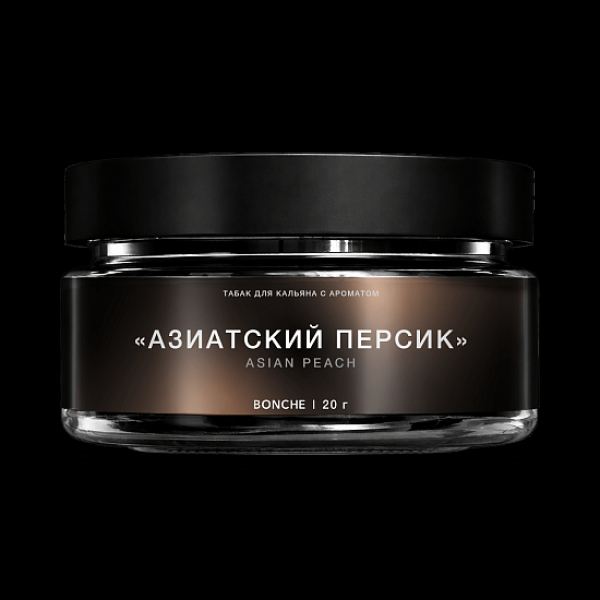 Табак Bonche Select Азиатский Персик 20 грамм в Хабаровске