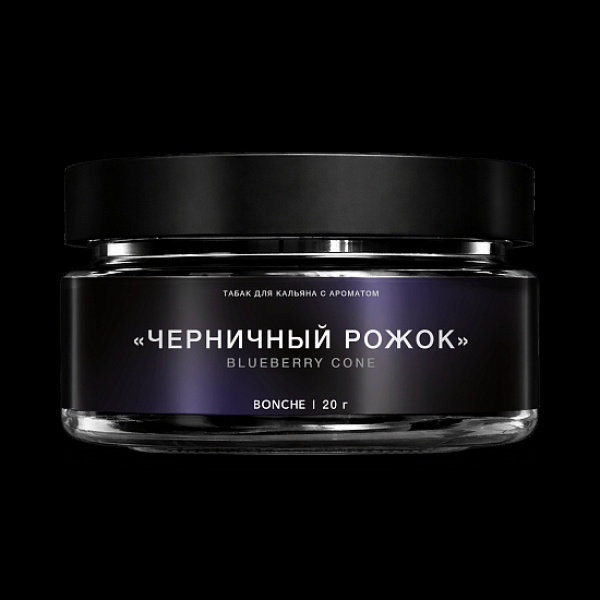 Табак Bonche Select Черничный Рожок 20 грамм в Хабаровске