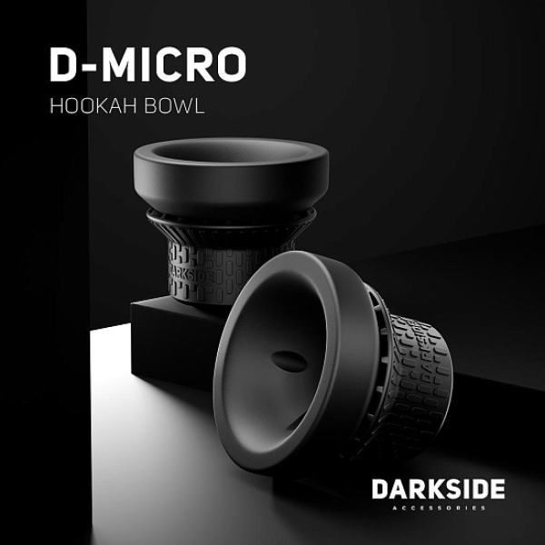 Чаша Darkside D Micro в Хабаровске