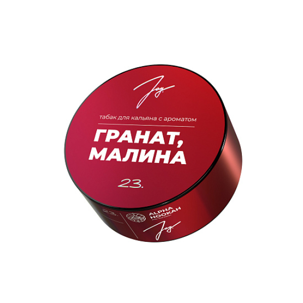Табак Joy Гранат Малина 23. 25 грамм в Хабаровске