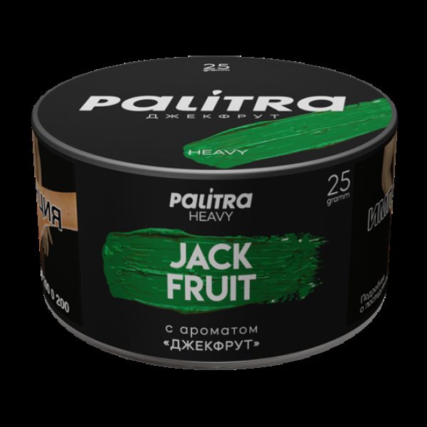 Табак Palitra Heavy Джекфрут Jackfruit 25 грамм в Хабаровске